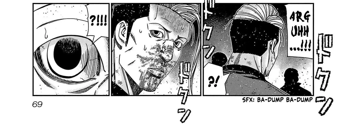 Out (Makoto Mizuta) Chapter 230 page 4 - 