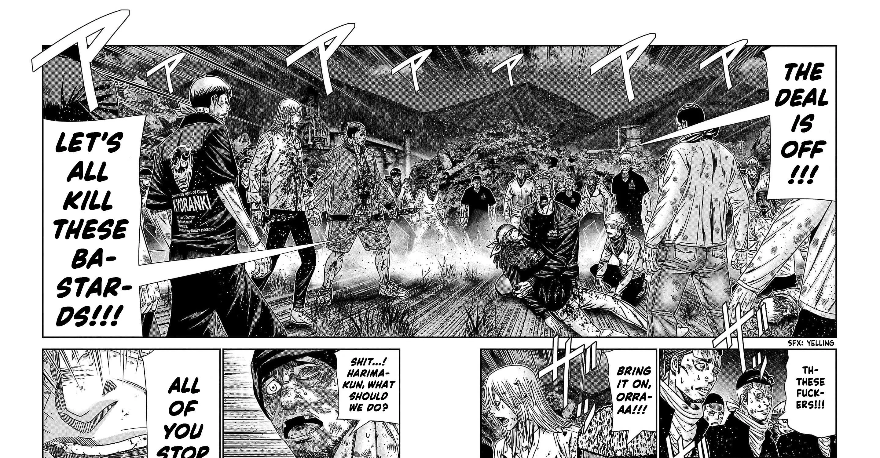 Out (Makoto Mizuta) Chapter 230 page 31 - 