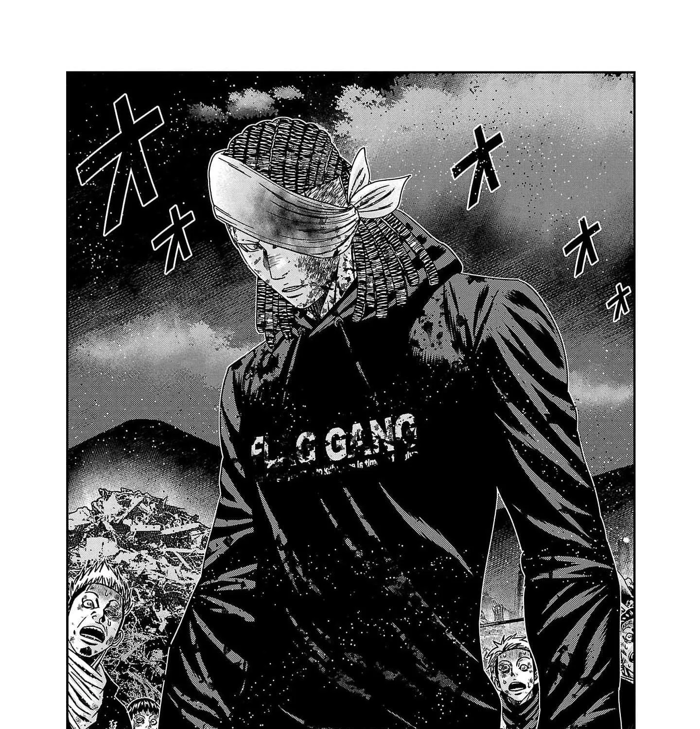 Out (Makoto Mizuta) Chapter 230 page 33 - 