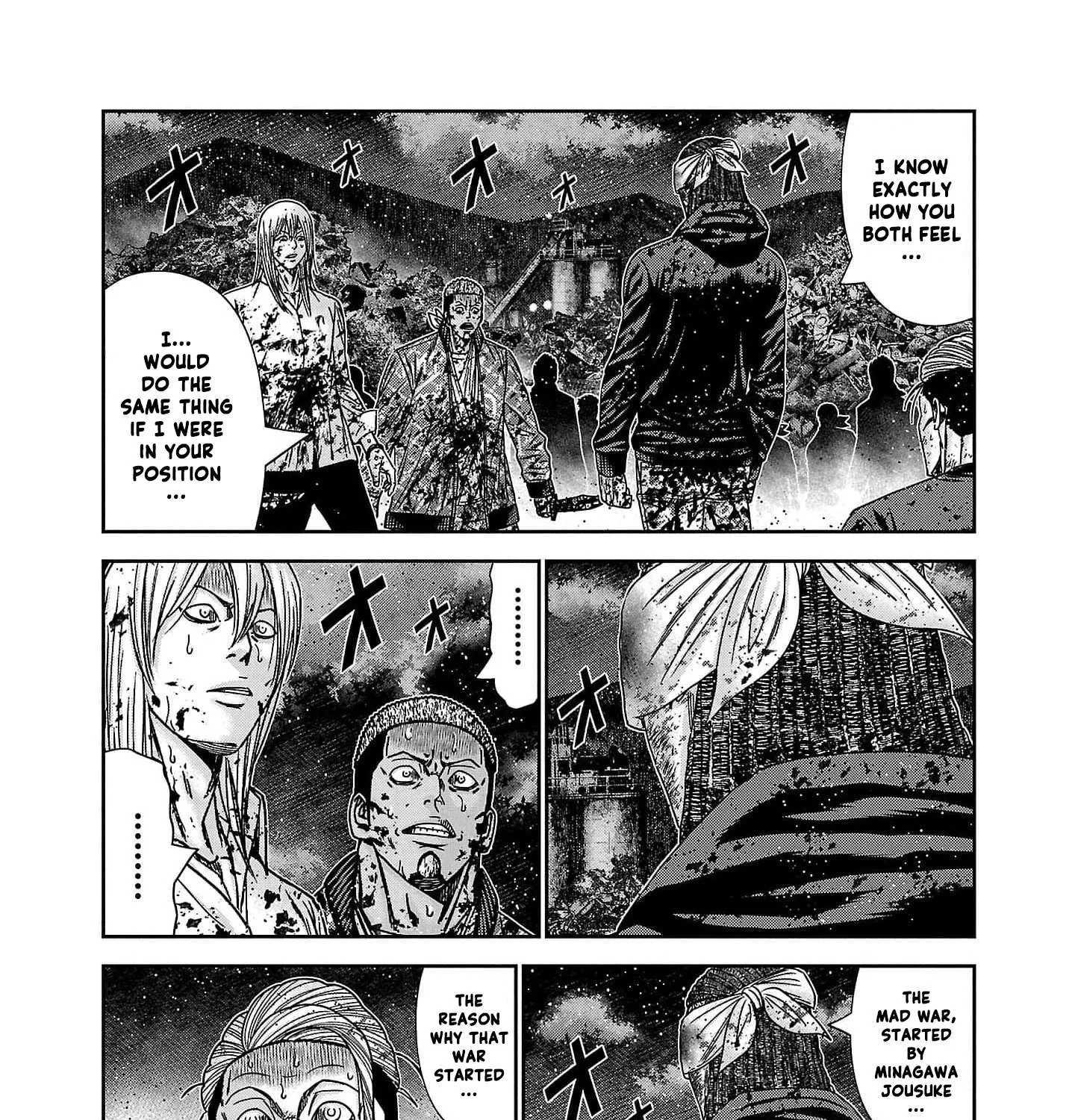 Out (Makoto Mizuta) Chapter 230 page 37 - 