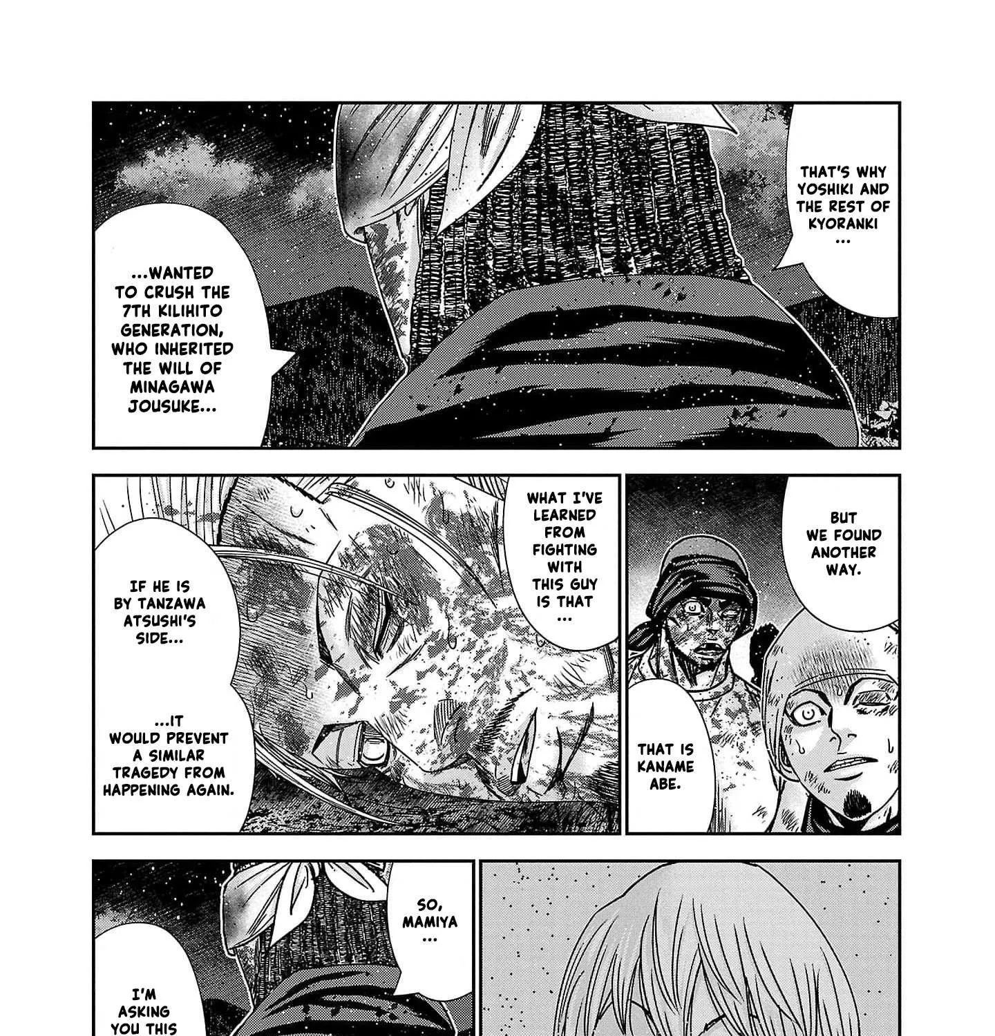 Out (Makoto Mizuta) Chapter 230 page 39 - 