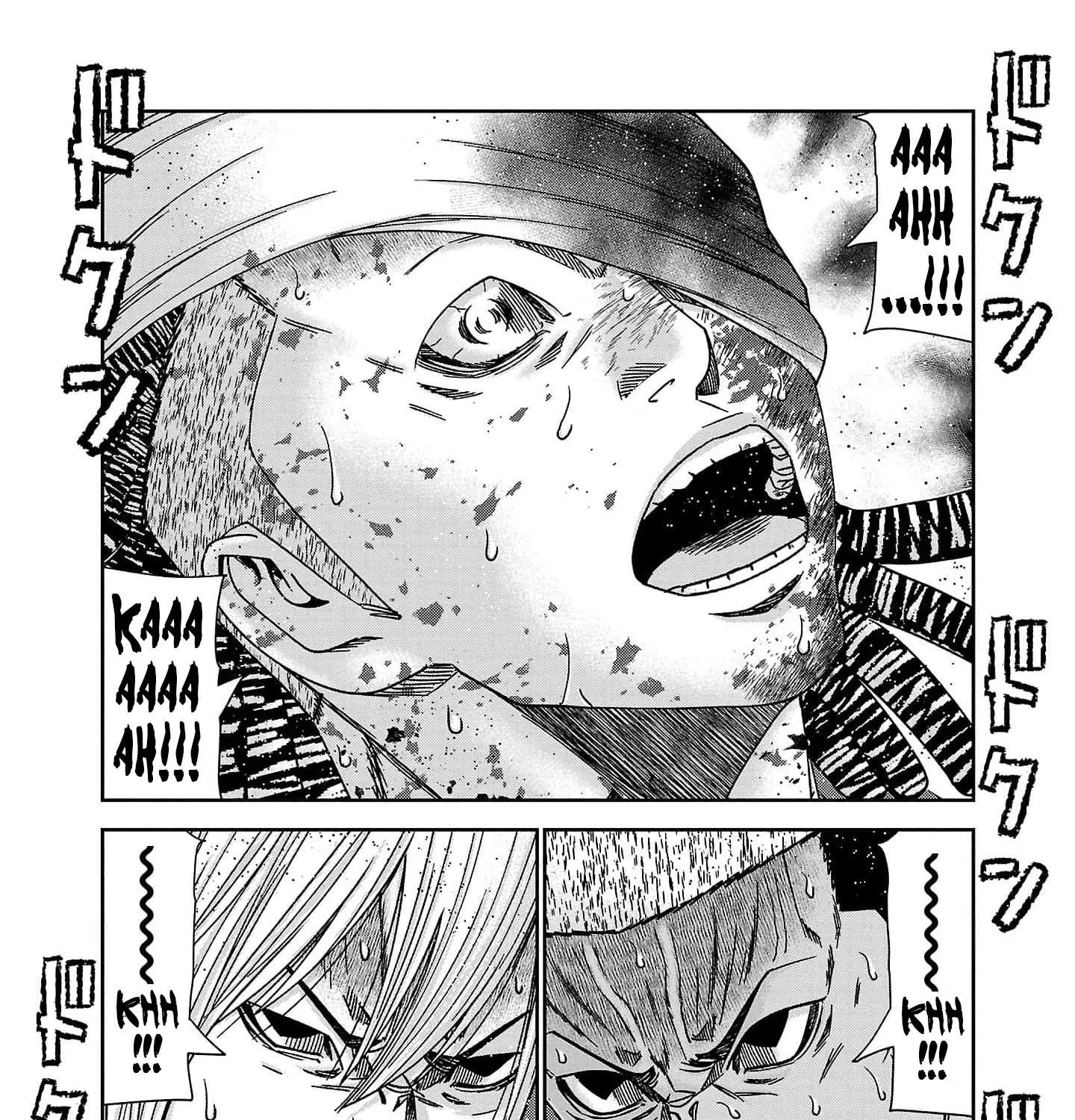 Out (Makoto Mizuta) Chapter 230 page 5 - 