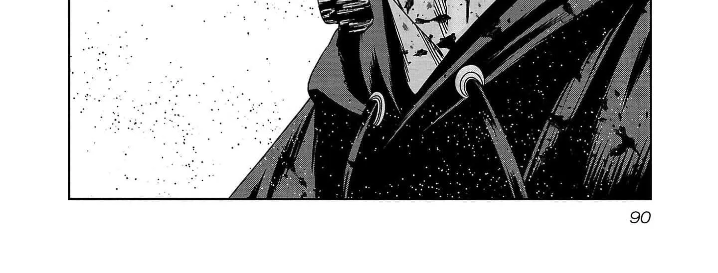 Out (Makoto Mizuta) Chapter 230 page 42 - 