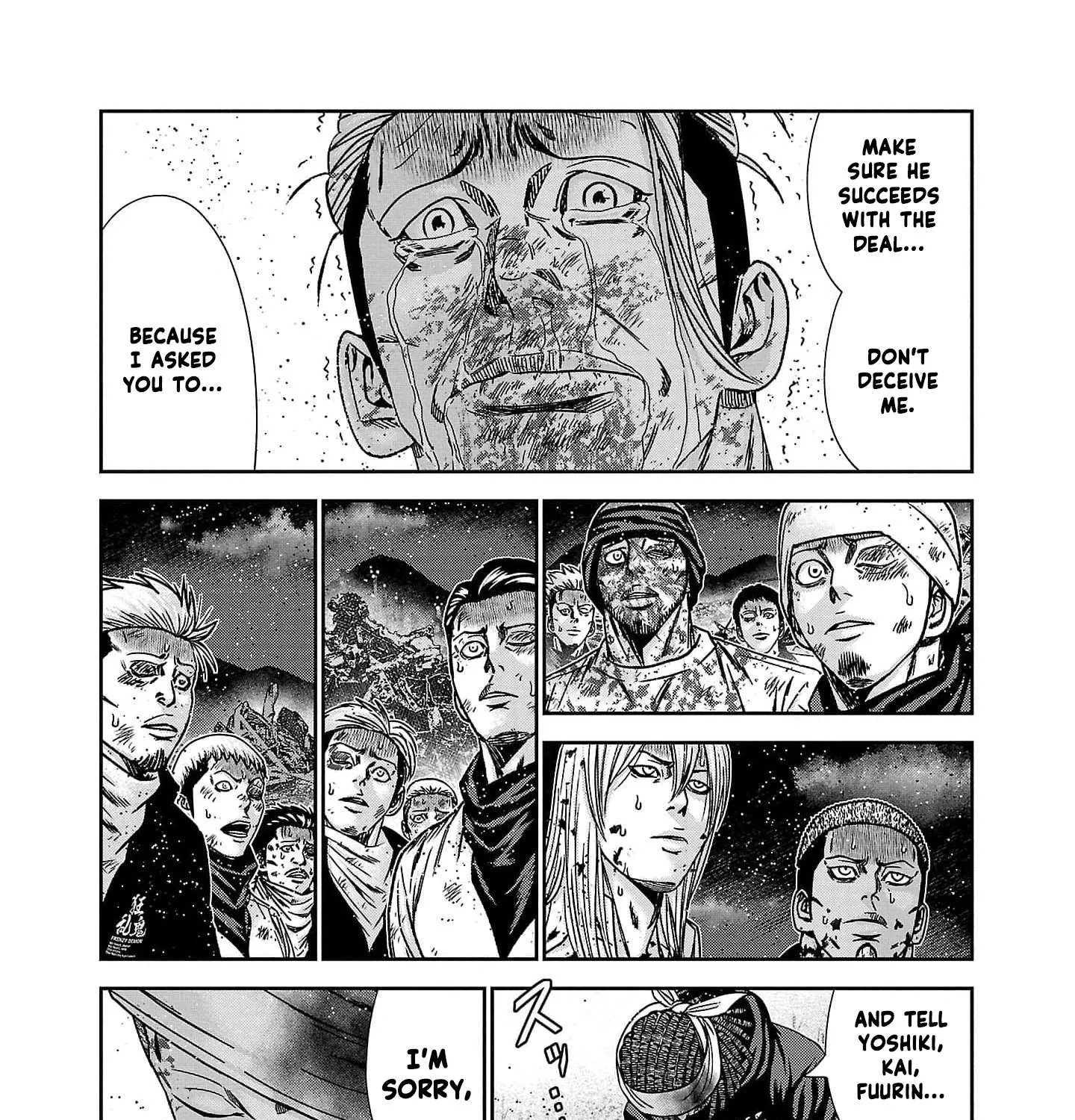 Out (Makoto Mizuta) Chapter 230 page 43 - 