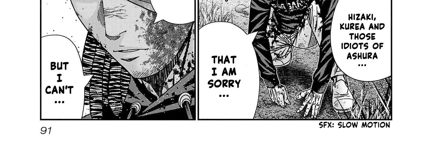 Out (Makoto Mizuta) Chapter 230 page 44 - 
