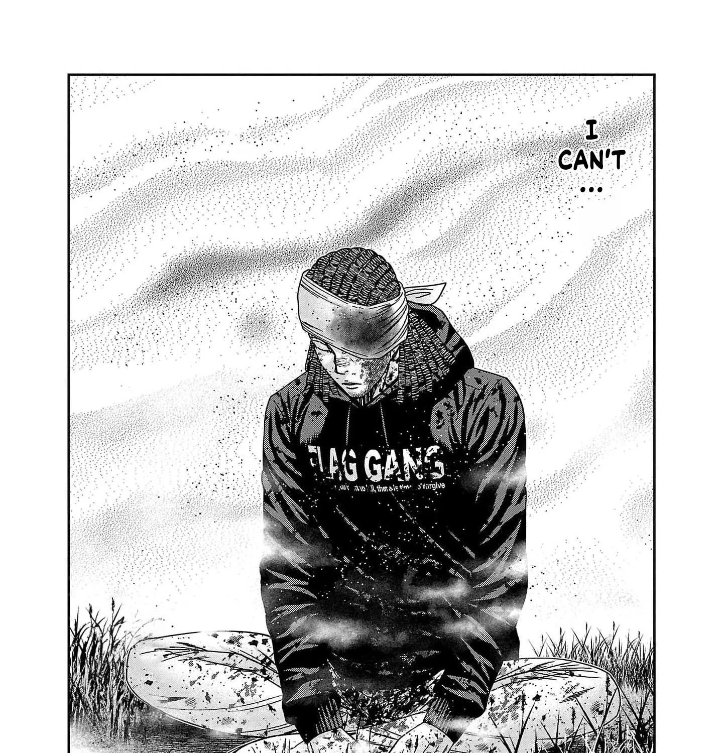 Out (Makoto Mizuta) Chapter 230 page 45 - 
