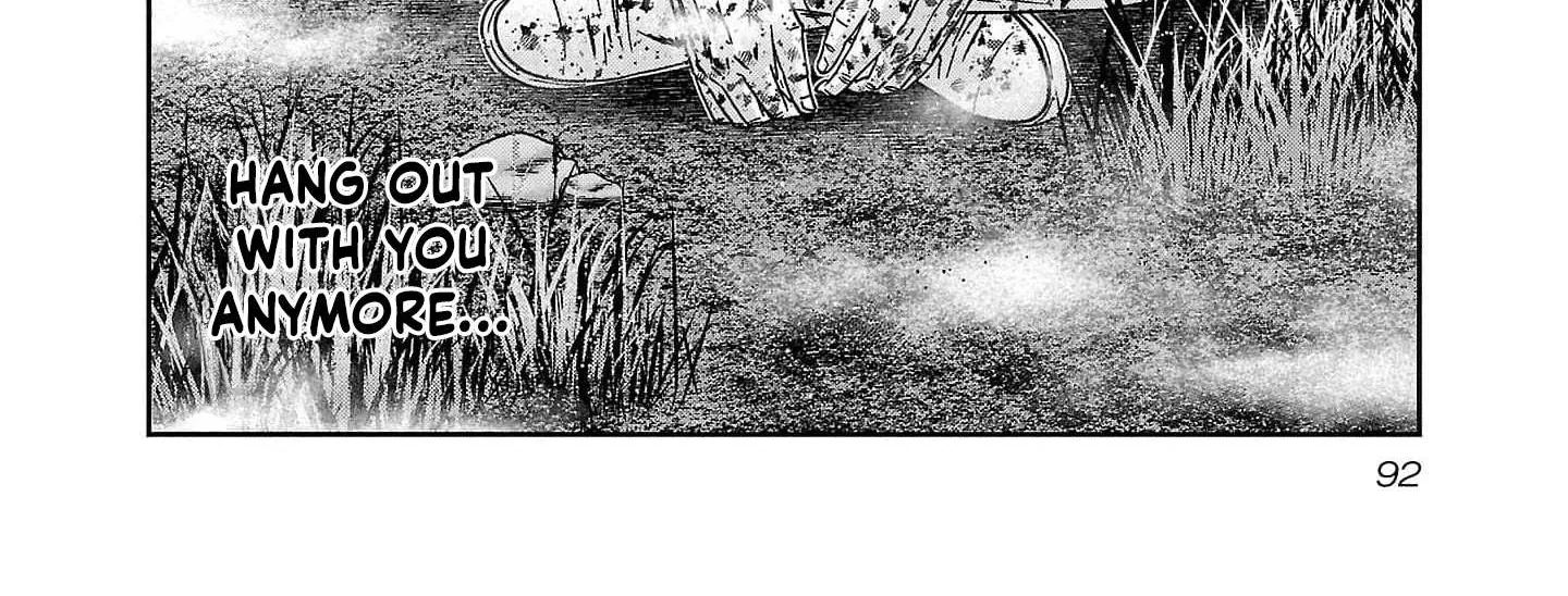 Out (Makoto Mizuta) Chapter 230 page 46 - 
