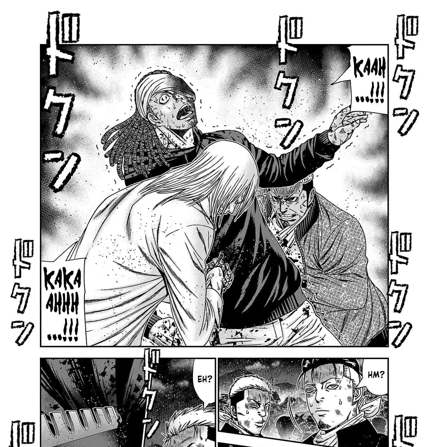 Out (Makoto Mizuta) Chapter 230 page 7 - 