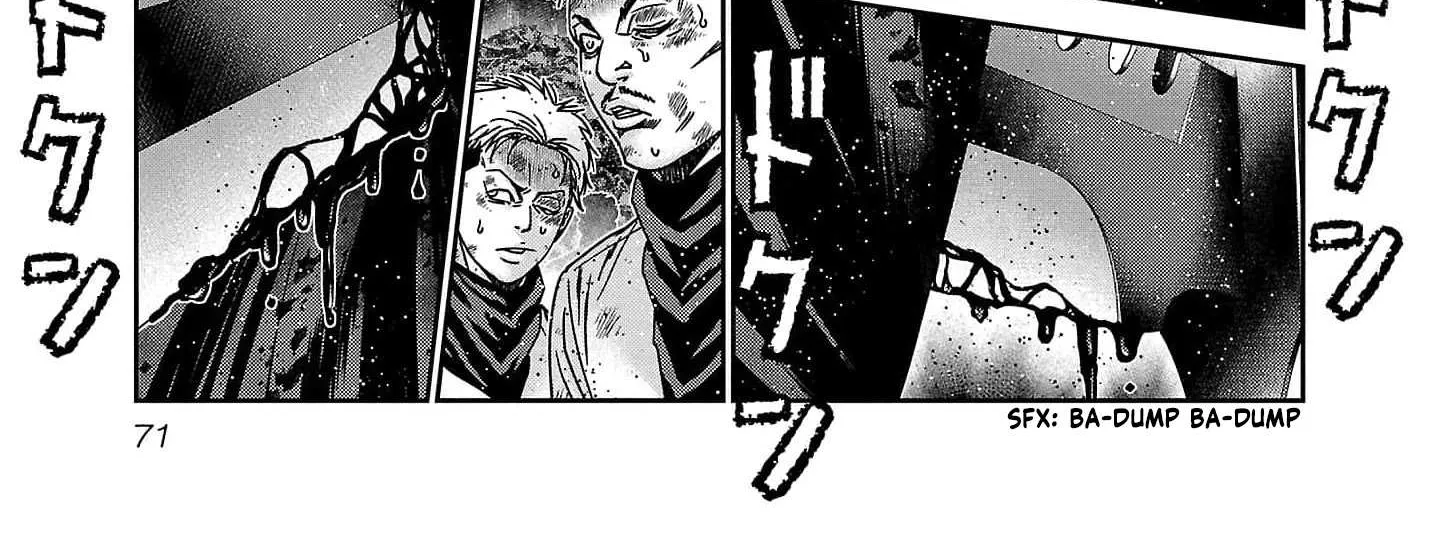 Out (Makoto Mizuta) Chapter 230 page 8 - 