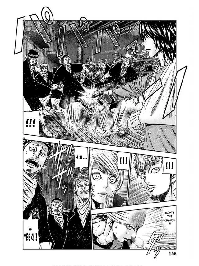 Out (Makoto Mizuta) Chapter 232 page 12 - 