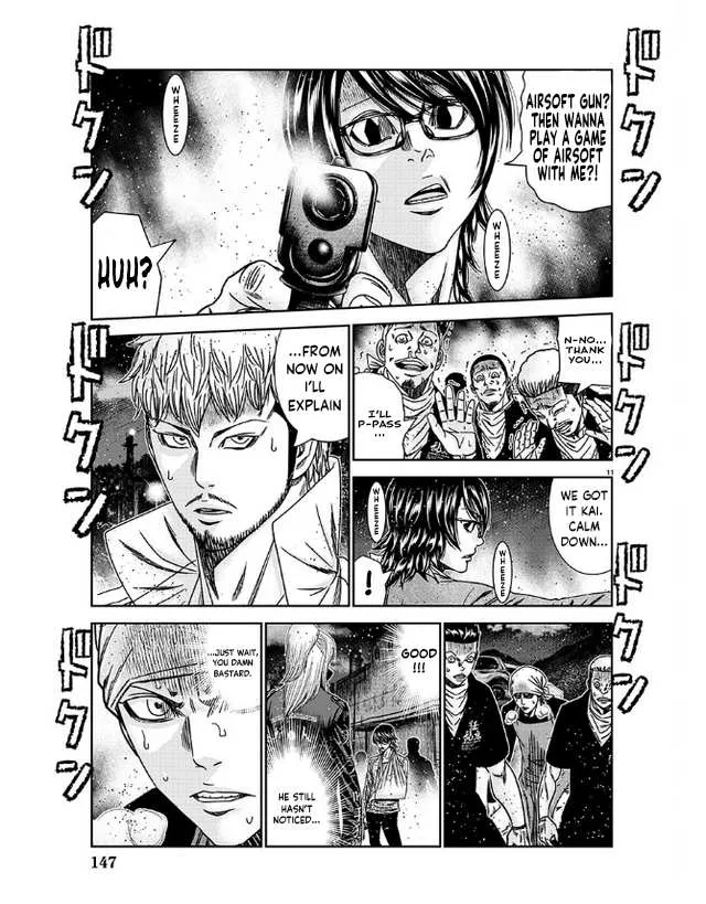 Out (Makoto Mizuta) Chapter 232 page 13 - 