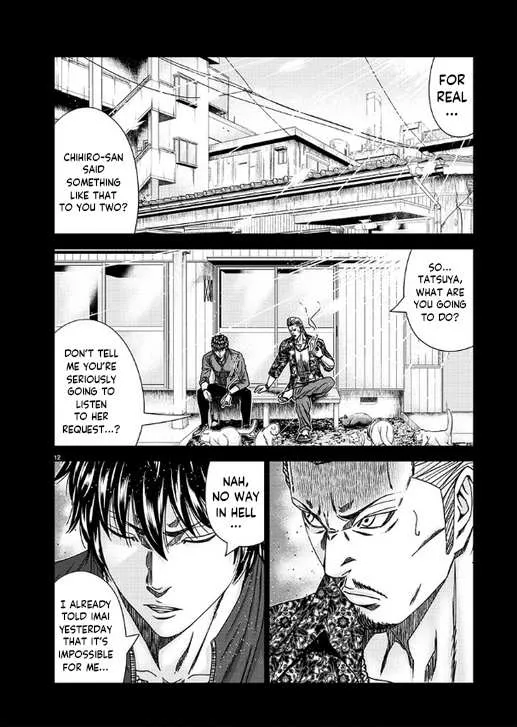 Out (Makoto Mizuta) Chapter 232 page 14 - 