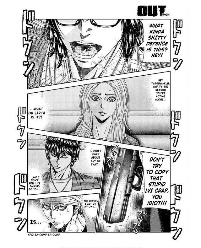 Out (Makoto Mizuta) Chapter 232 page 3 - 
