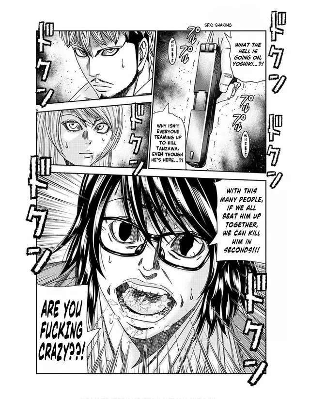 Out (Makoto Mizuta) Chapter 232 page 8 - 