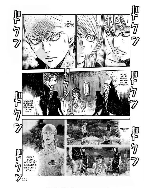 Out (Makoto Mizuta) Chapter 232 page 9 - 