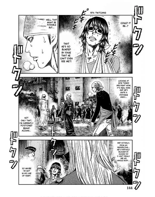 Out (Makoto Mizuta) Chapter 232 page 10 - 