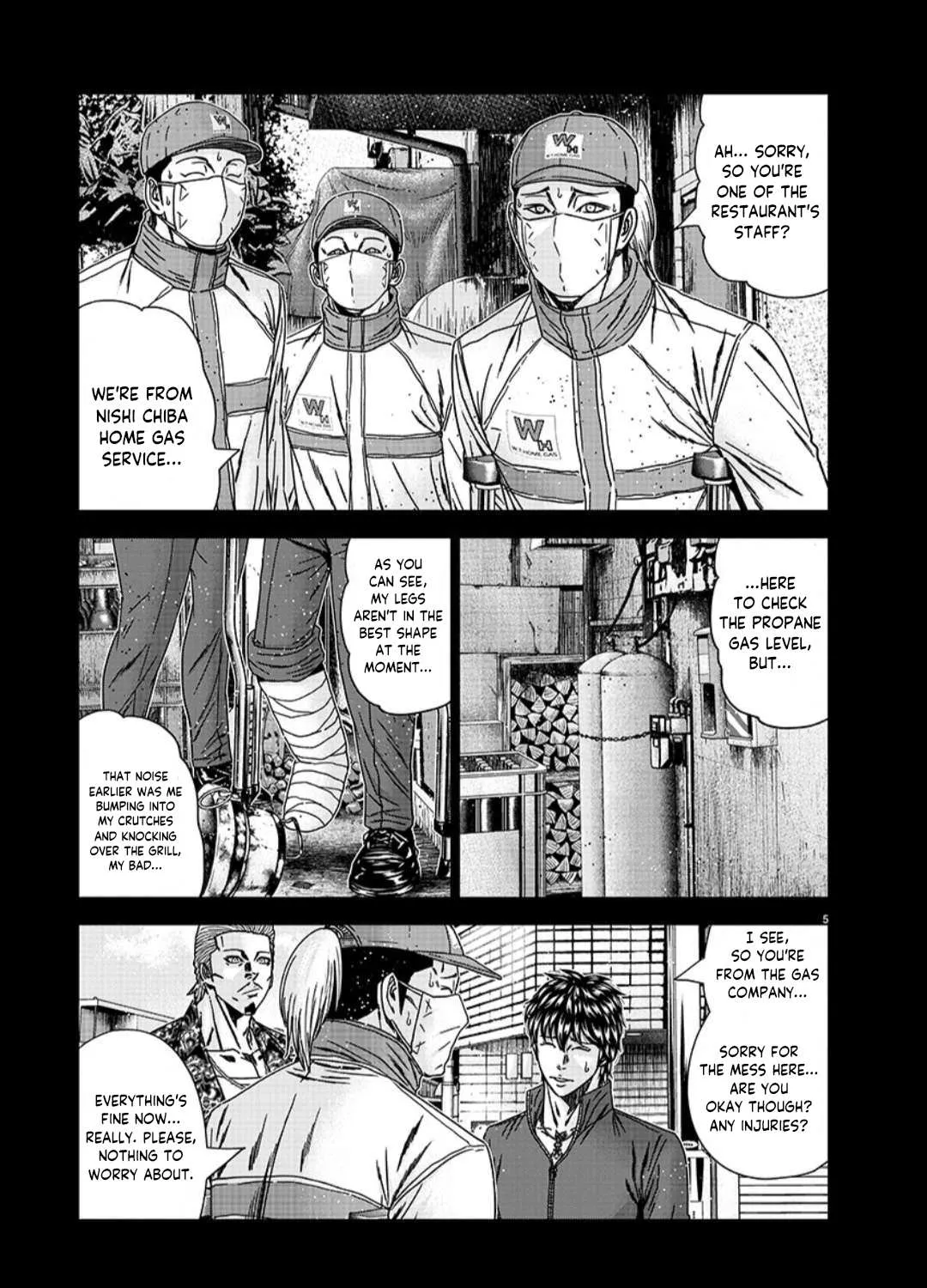 Out (Makoto Mizuta) Chapter 233 page 11 - 