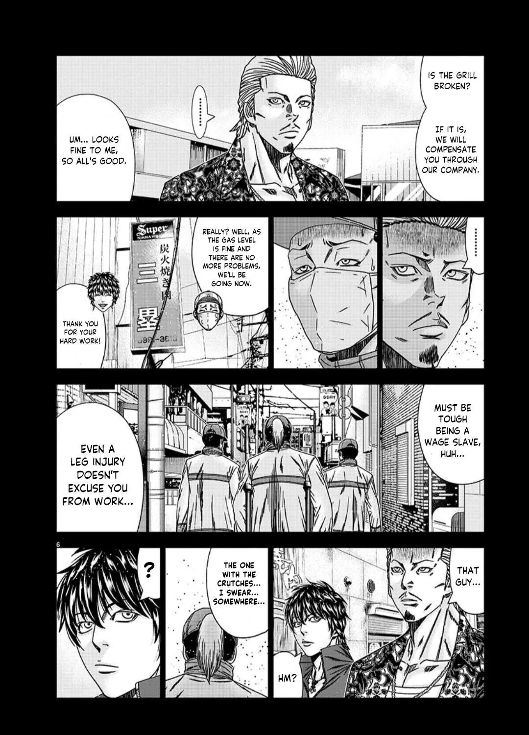 Out (Makoto Mizuta) Chapter 233 page 13 - 