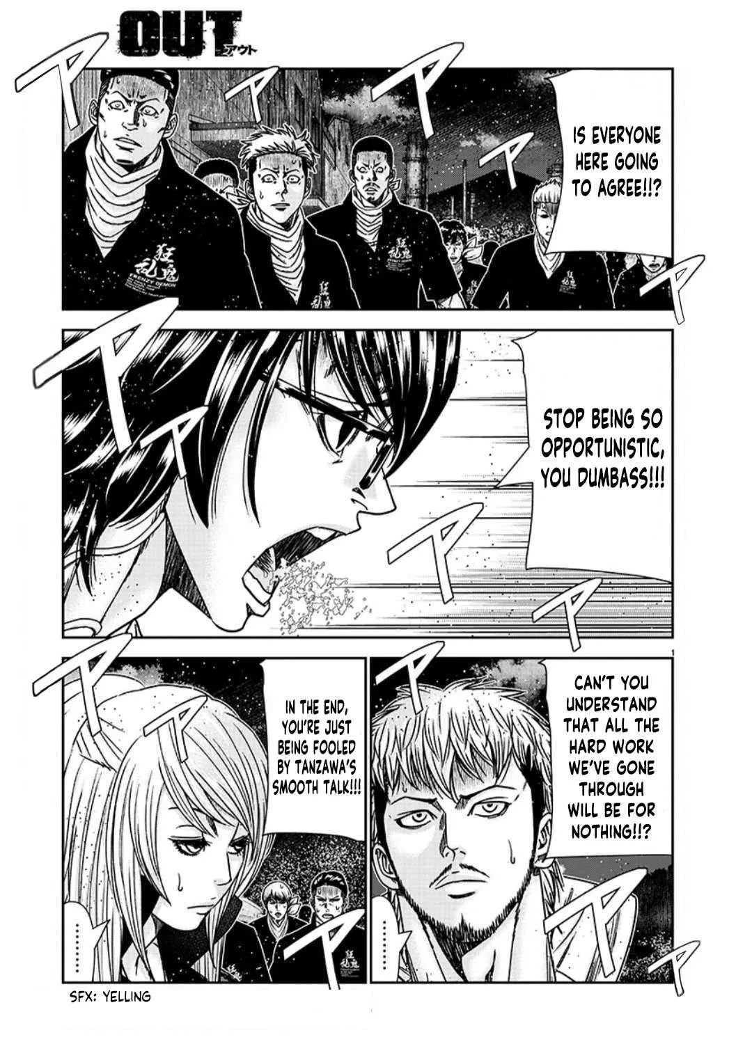 Out (Makoto Mizuta) Chapter 233 page 3 - 