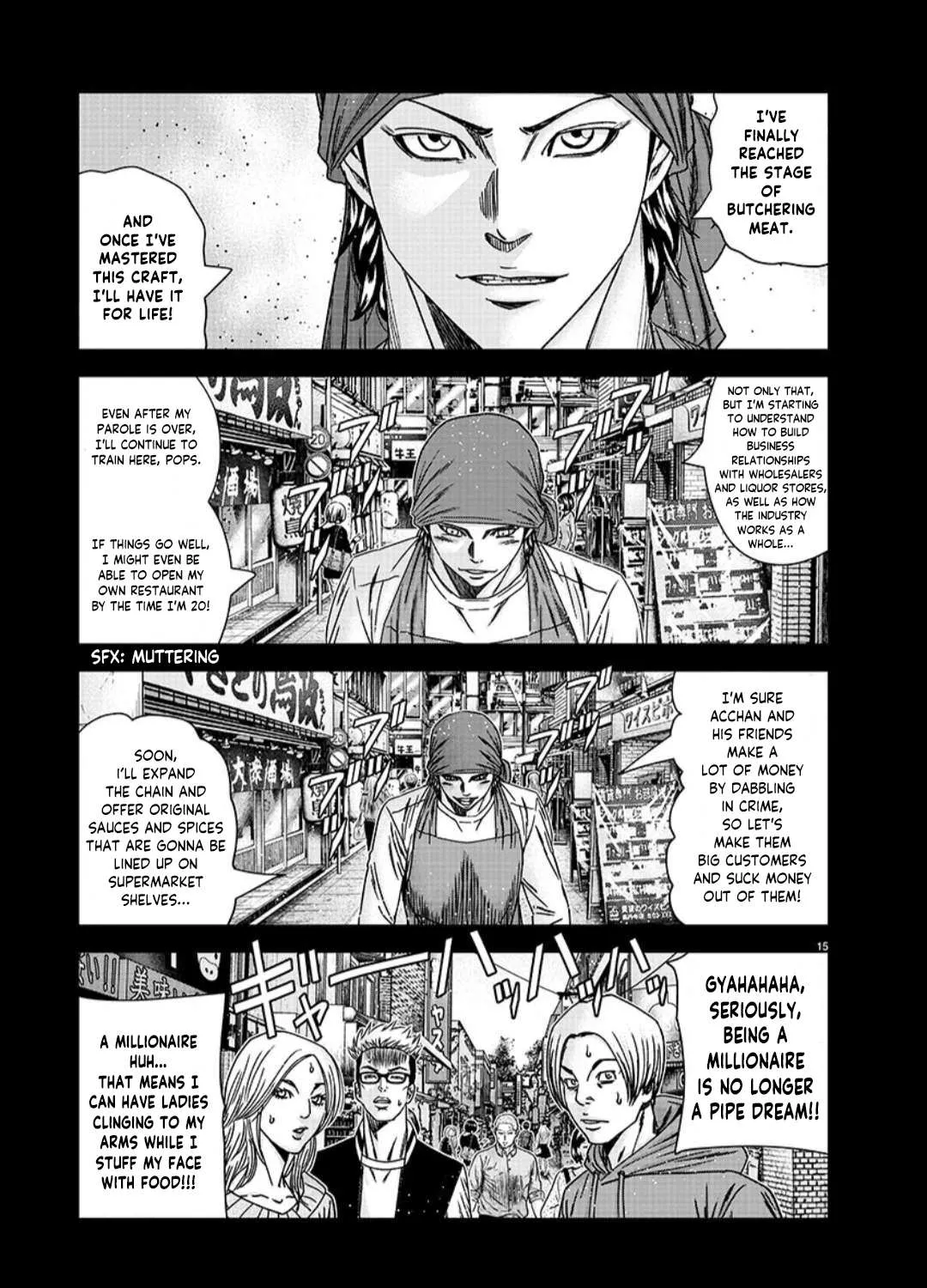 Out (Makoto Mizuta) Chapter 233 page 31 - 