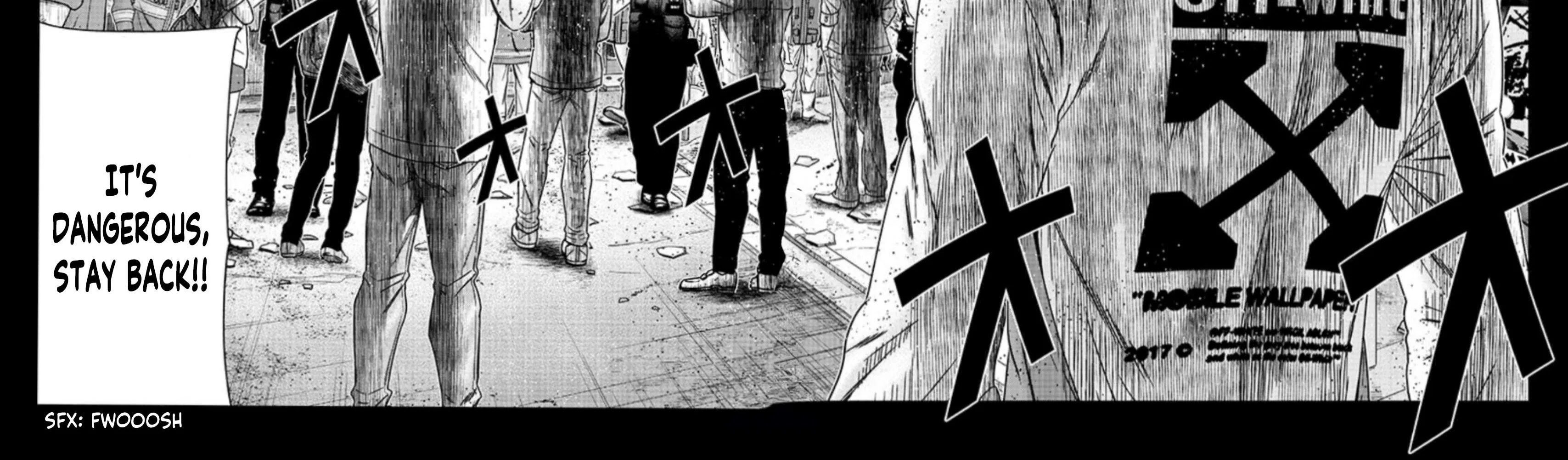 Out (Makoto Mizuta) Chapter 233 page 34 - 