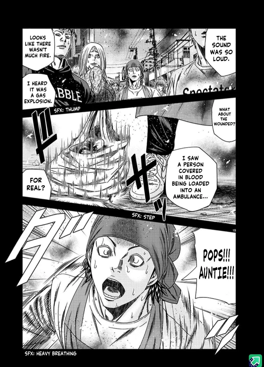 Out (Makoto Mizuta) Chapter 233 page 37 - 