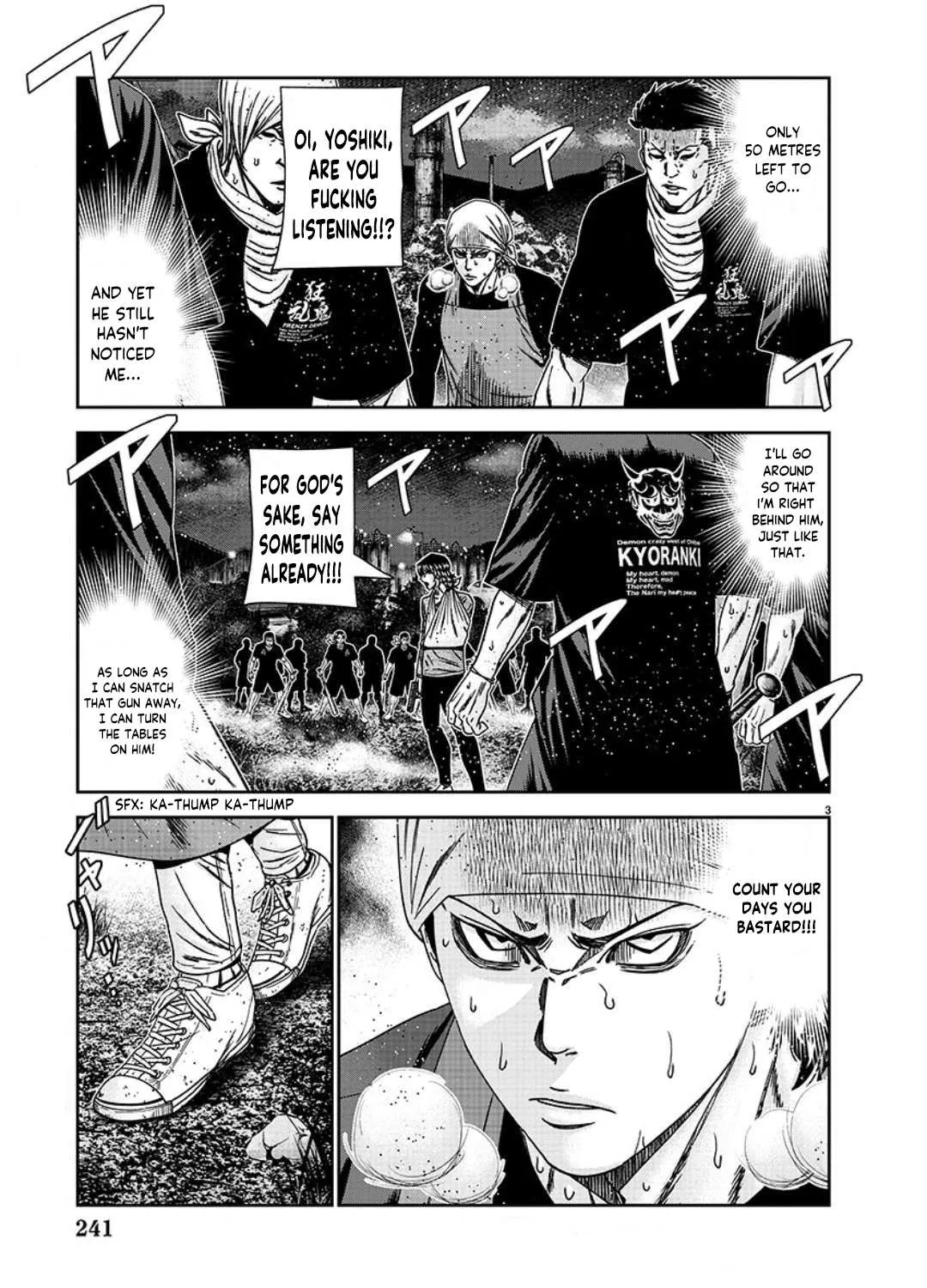 Out (Makoto Mizuta) Chapter 233 page 7 - 