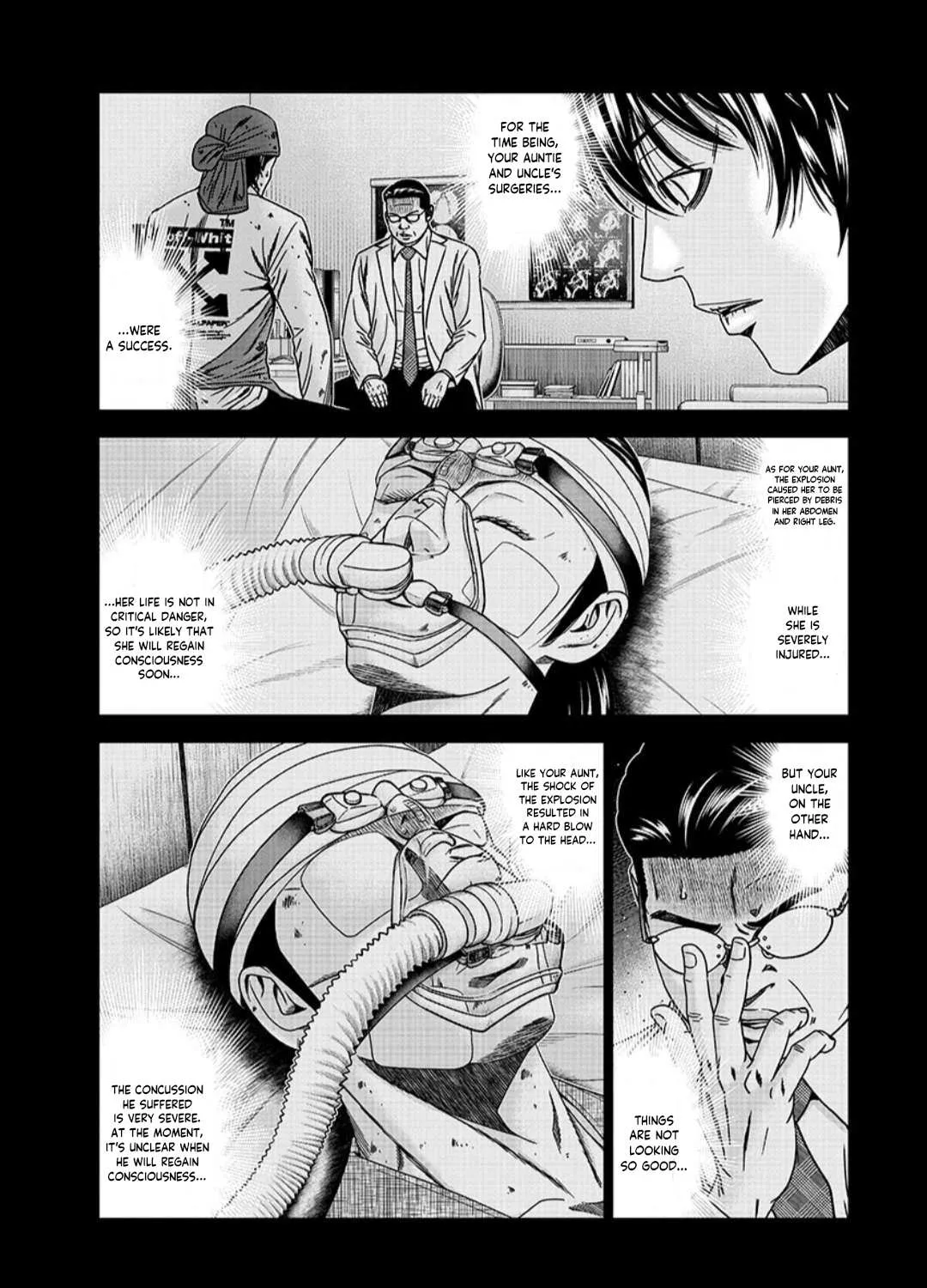 Out (Makoto Mizuta) Chapter 234 page 13 - 
