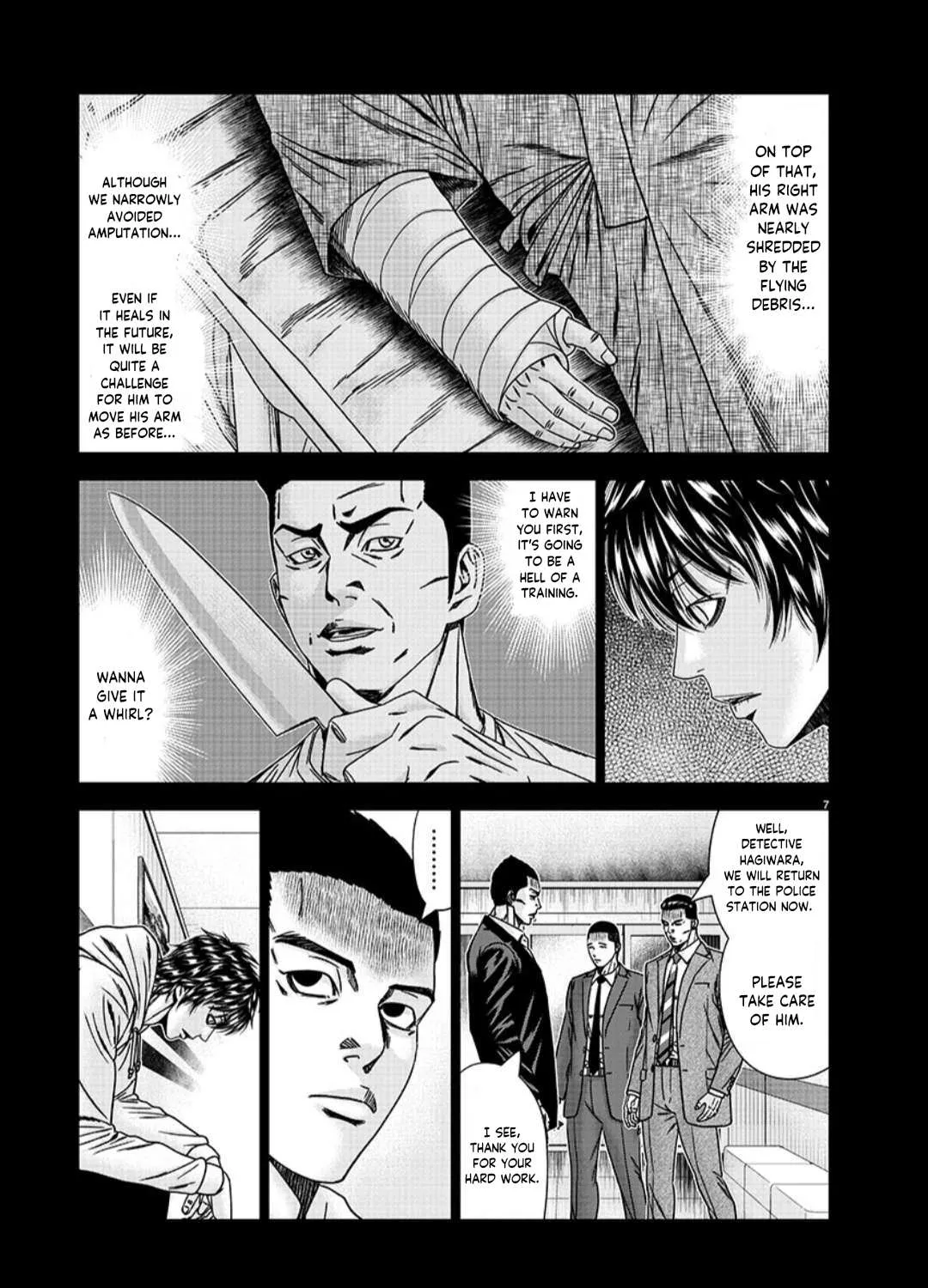 Out (Makoto Mizuta) Chapter 234 page 15 - 
