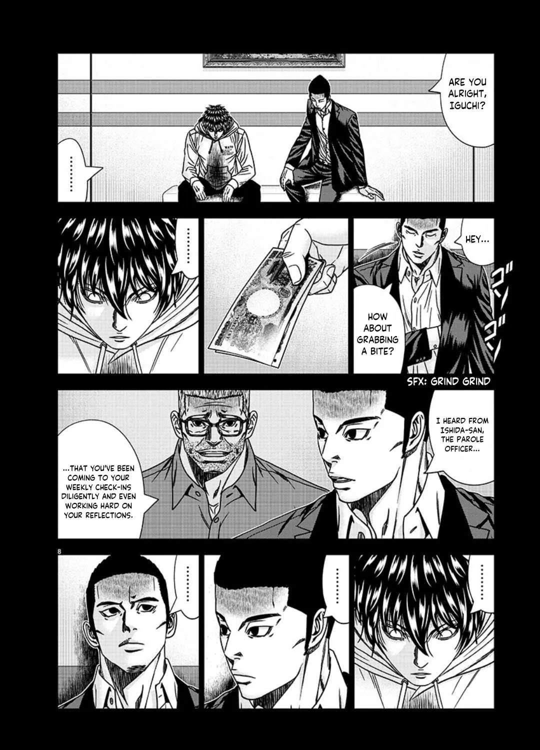 Out (Makoto Mizuta) Chapter 234 page 17 - 