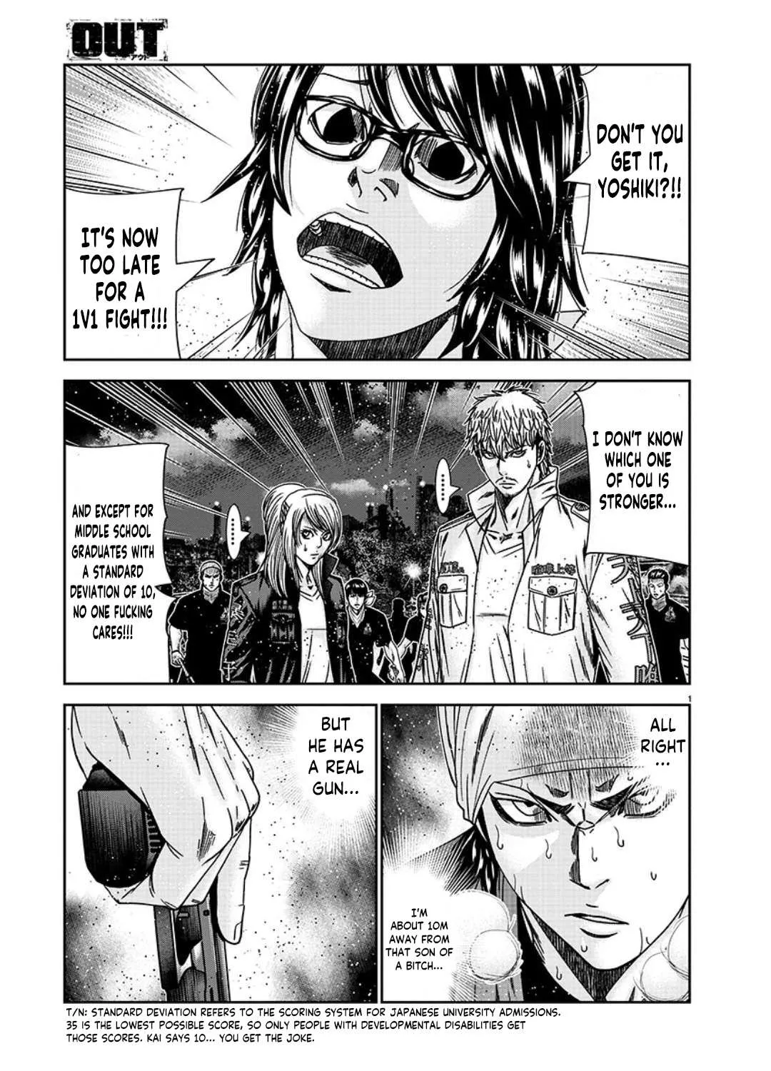 Out (Makoto Mizuta) Chapter 234 page 3 - 