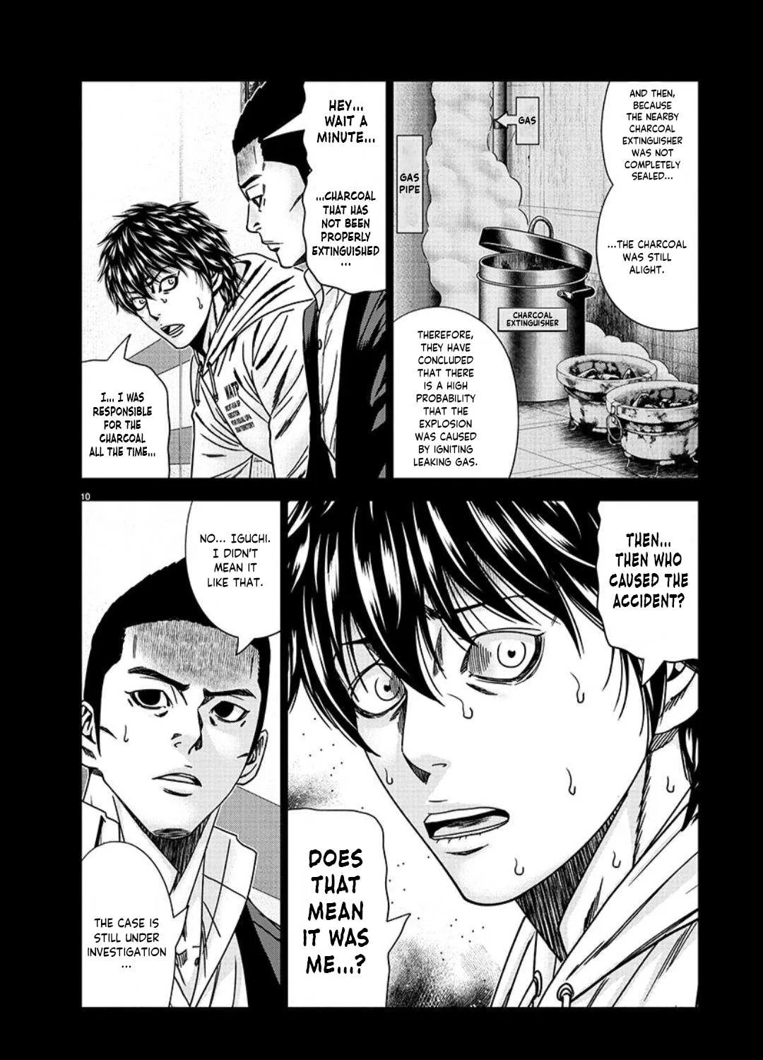 Out (Makoto Mizuta) Chapter 234 page 21 - 
