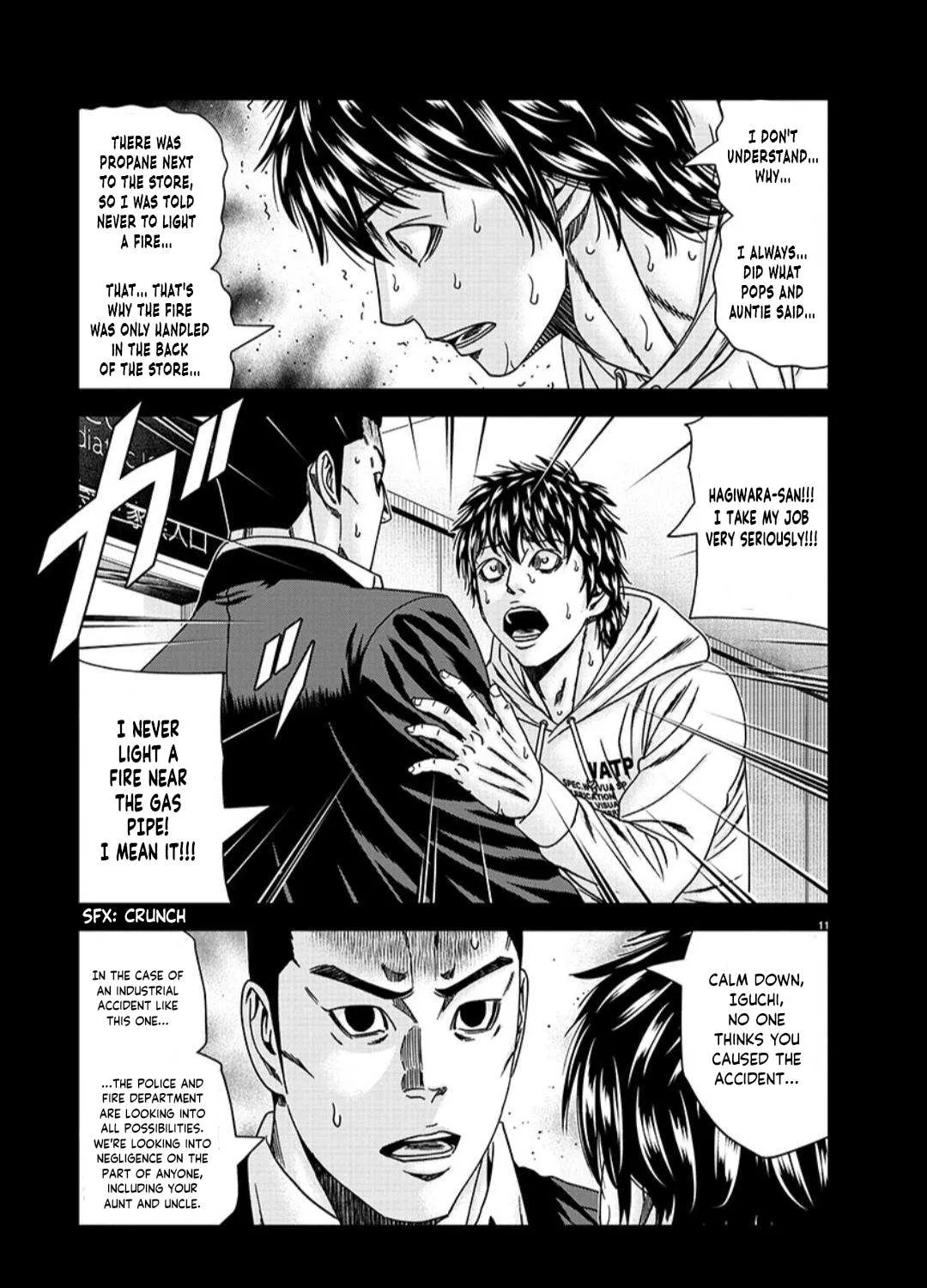 Out (Makoto Mizuta) Chapter 234 page 23 - 