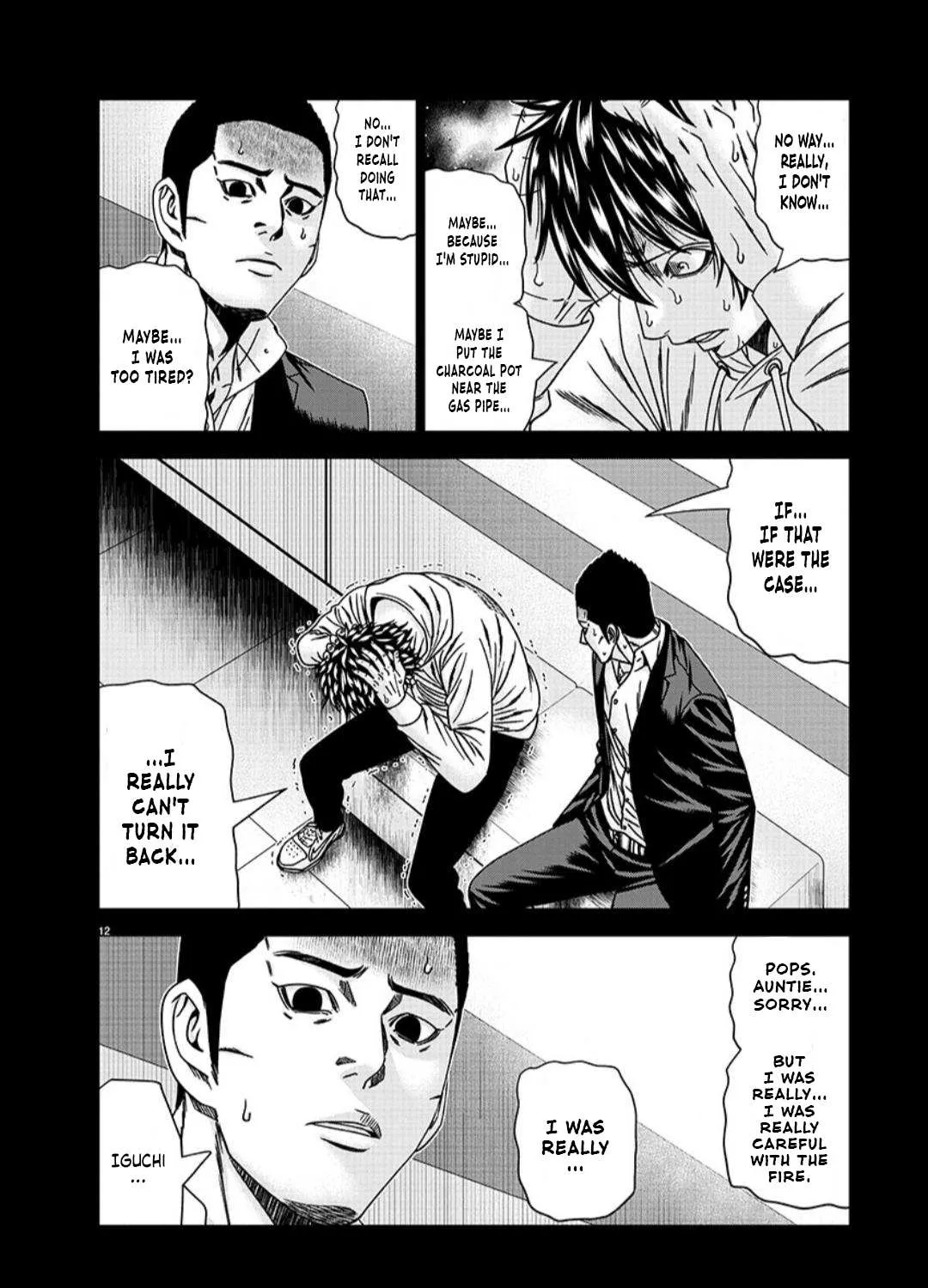 Out (Makoto Mizuta) Chapter 234 page 25 - 