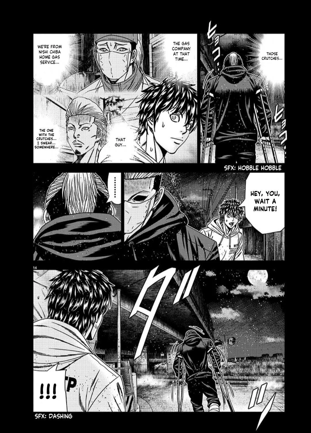 Out (Makoto Mizuta) Chapter 234 page 29 - 