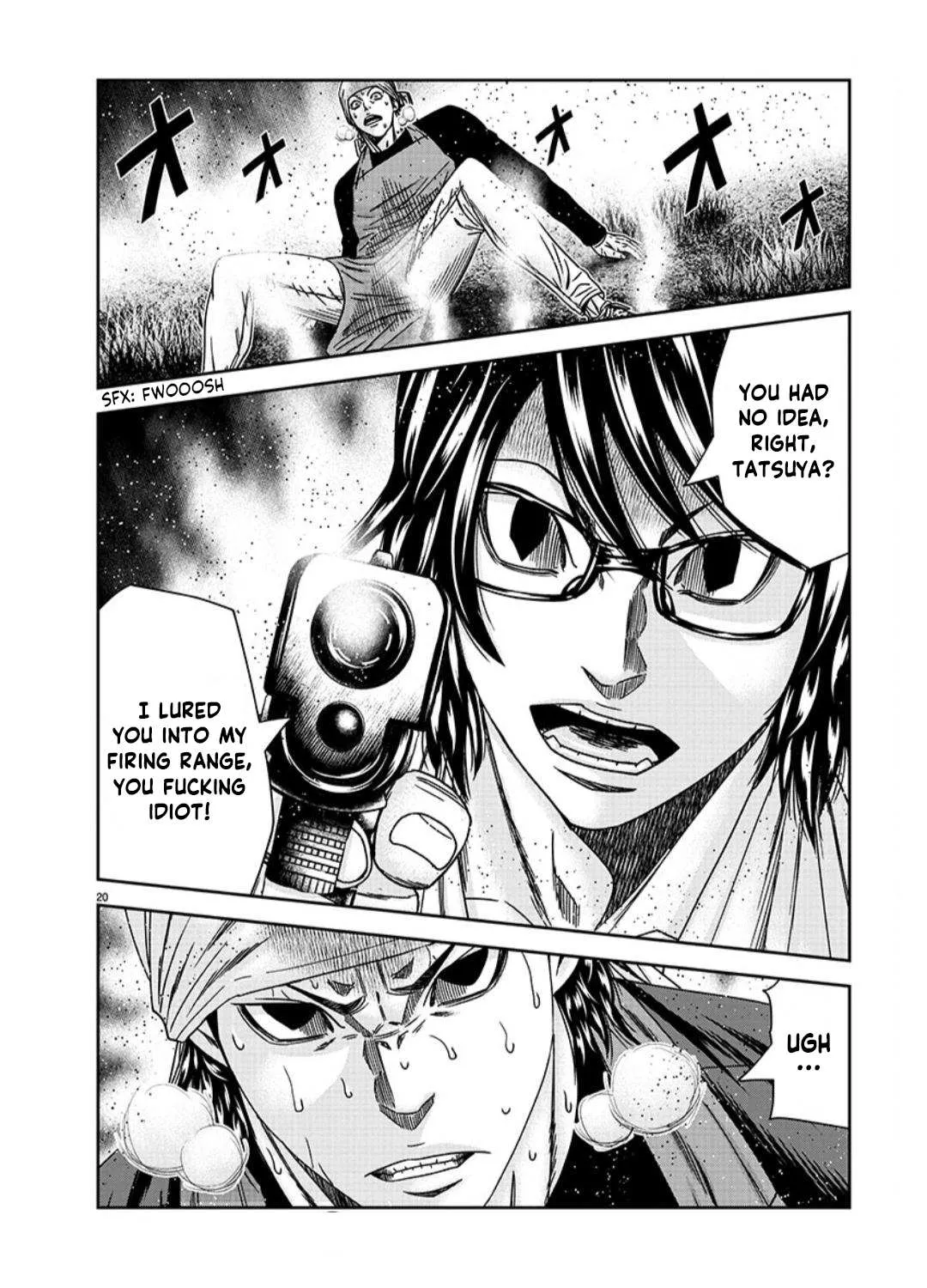 Out (Makoto Mizuta) Chapter 234 page 40 - 