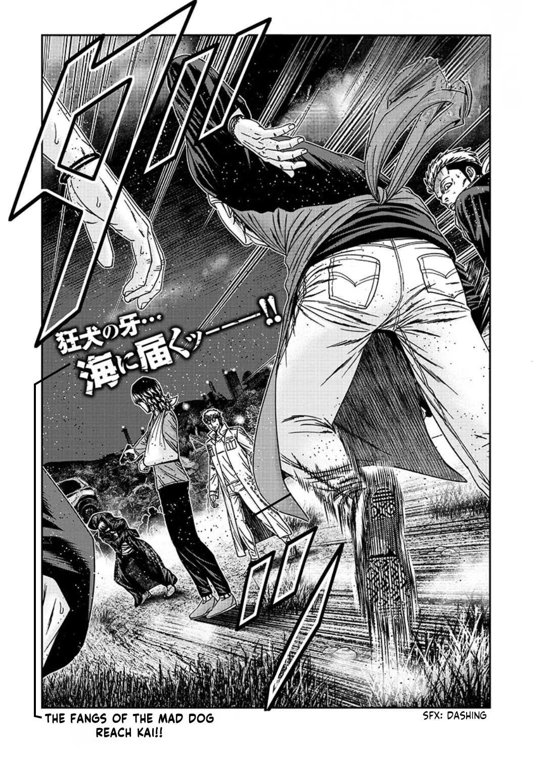 Out (Makoto Mizuta) Chapter 234 page 9 - 