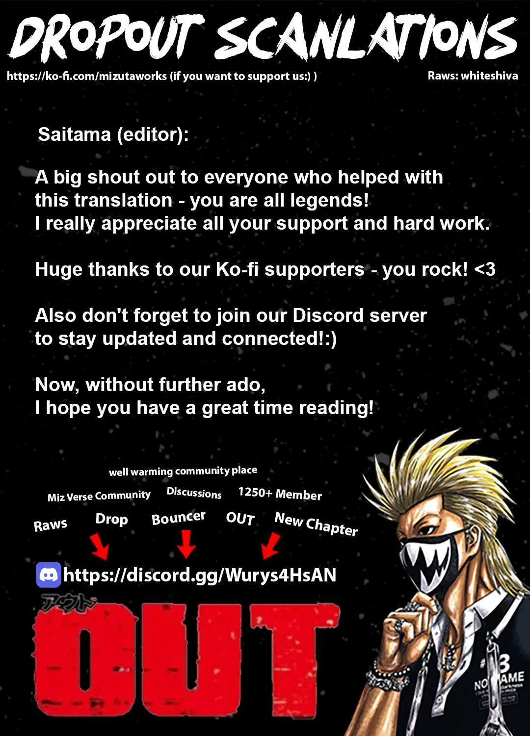 Out (Makoto Mizuta) Chapter 235 page 1 - 