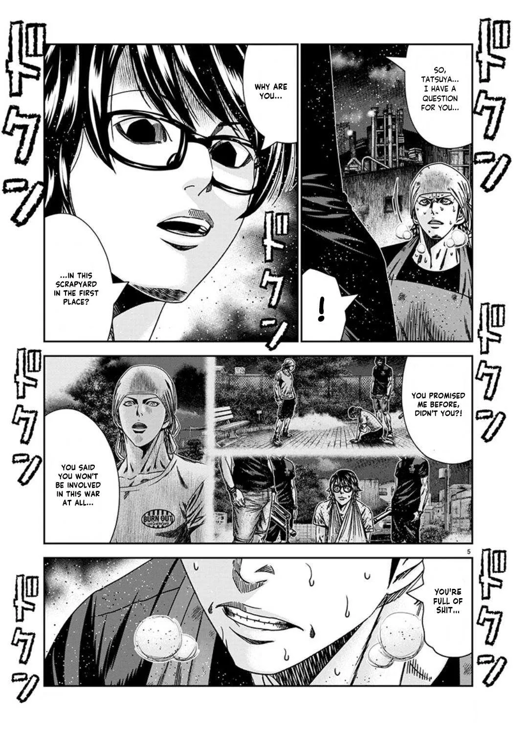Out (Makoto Mizuta) Chapter 235 page 11 - 
