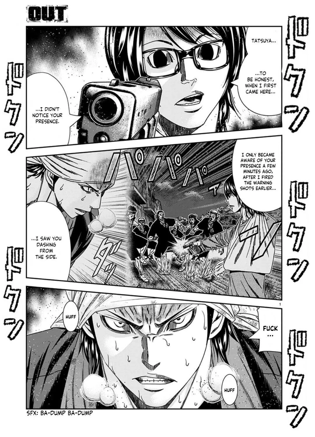 Out (Makoto Mizuta) Chapter 235 page 3 - 