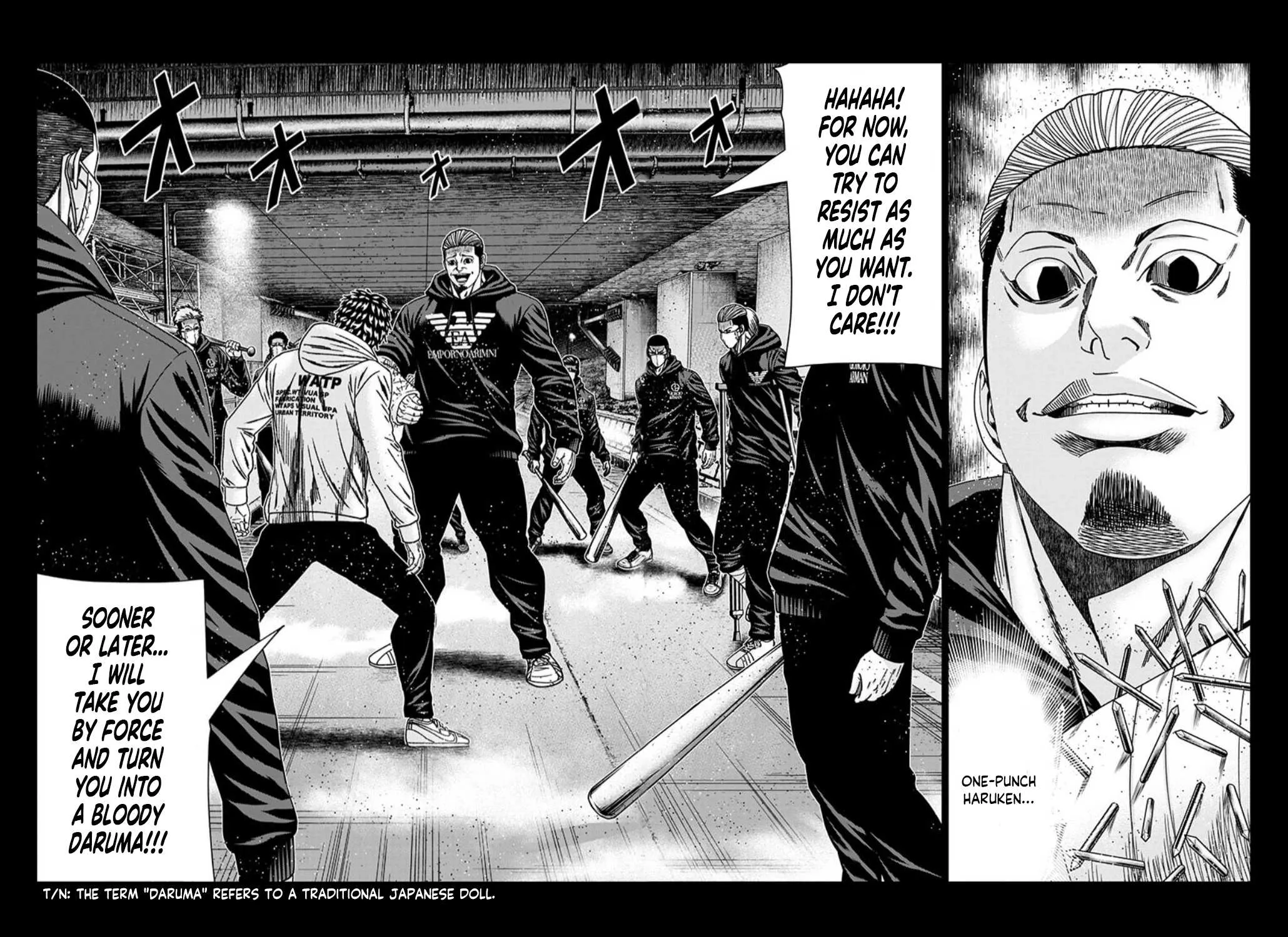 Out (Makoto Mizuta) Chapter 235 page 21 - 