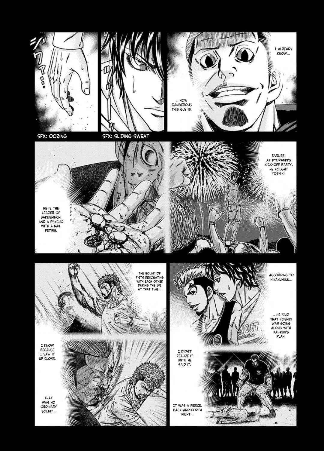 Out (Makoto Mizuta) Chapter 235 page 23 - 