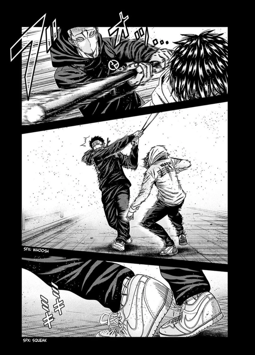 Out (Makoto Mizuta) Chapter 235 page 33 - 