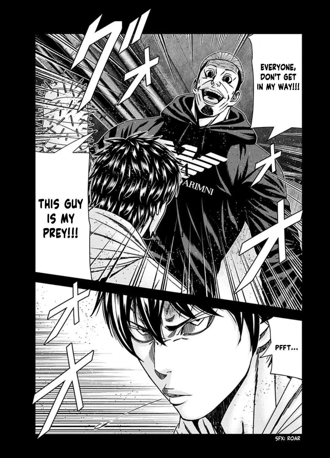 Out (Makoto Mizuta) Chapter 235 page 39 - 