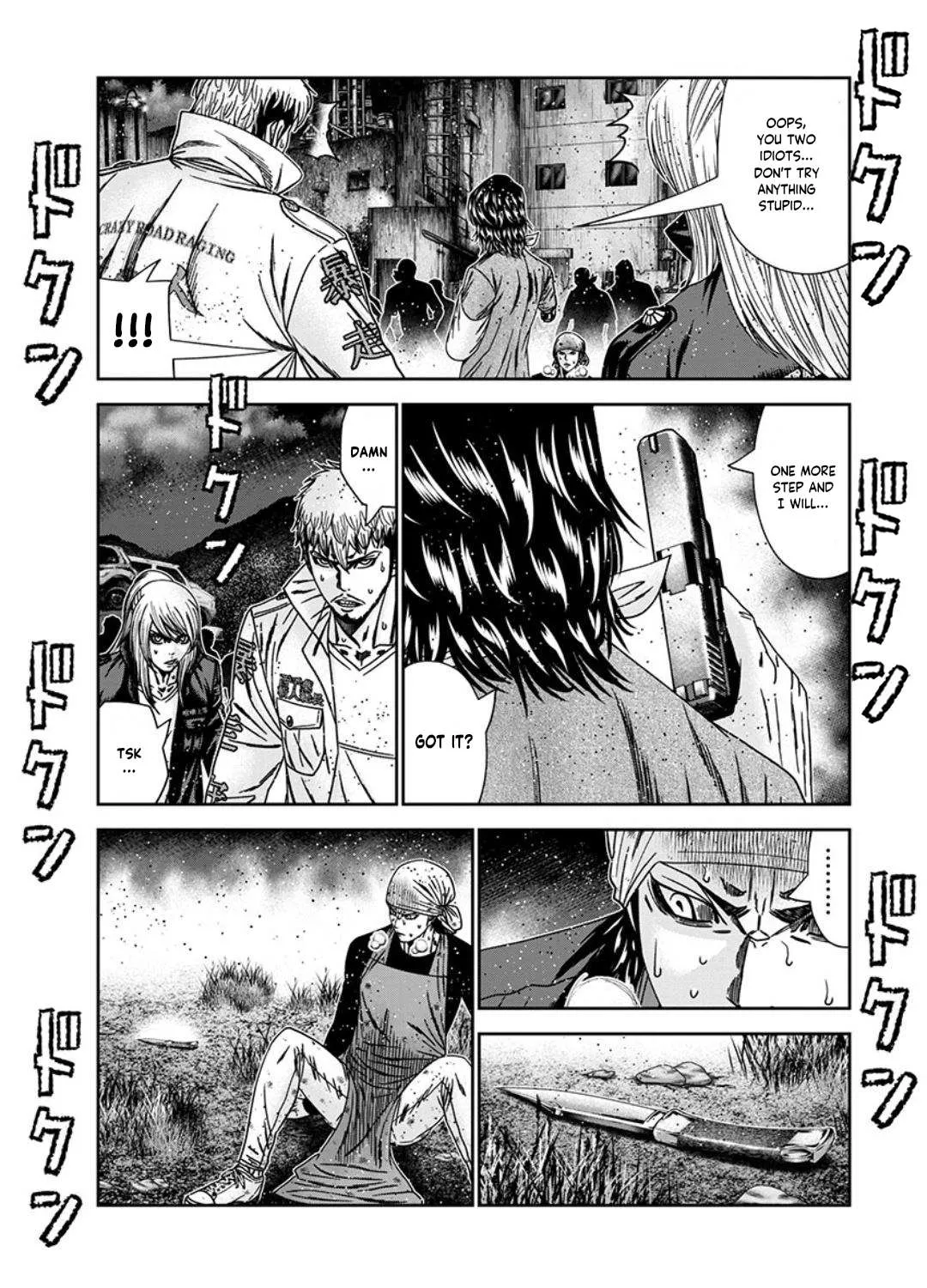 Out (Makoto Mizuta) Chapter 235 page 9 - 