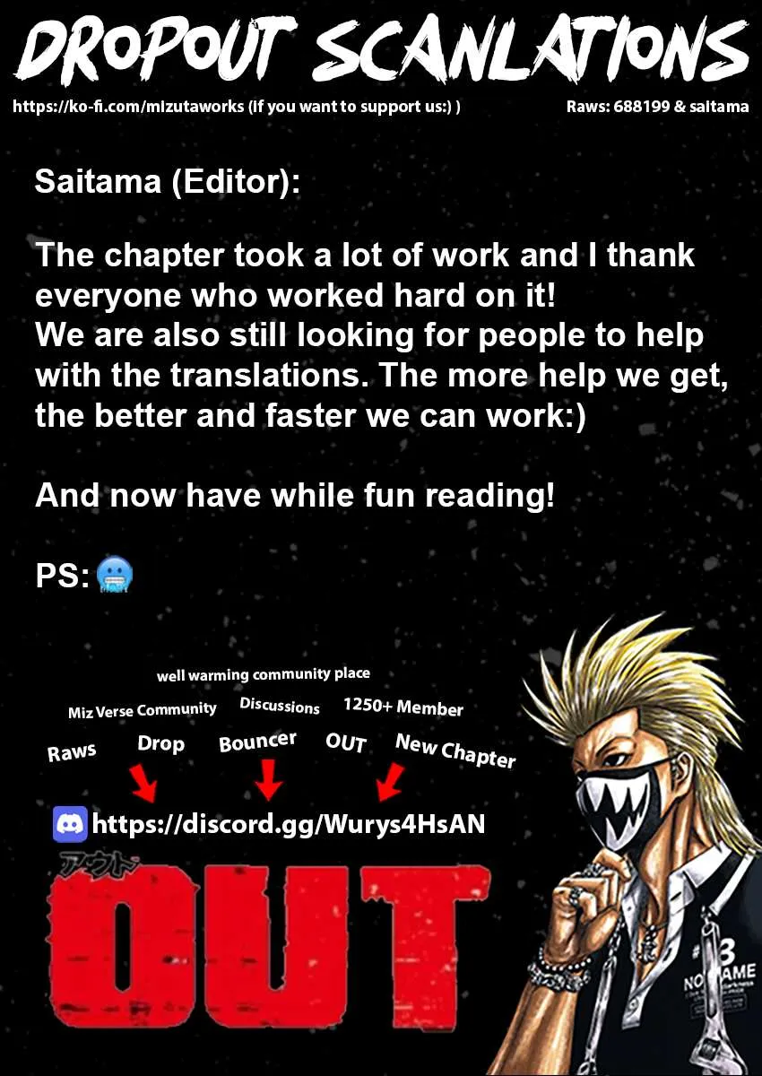 Out (Makoto Mizuta) Chapter 236 page 1 - 