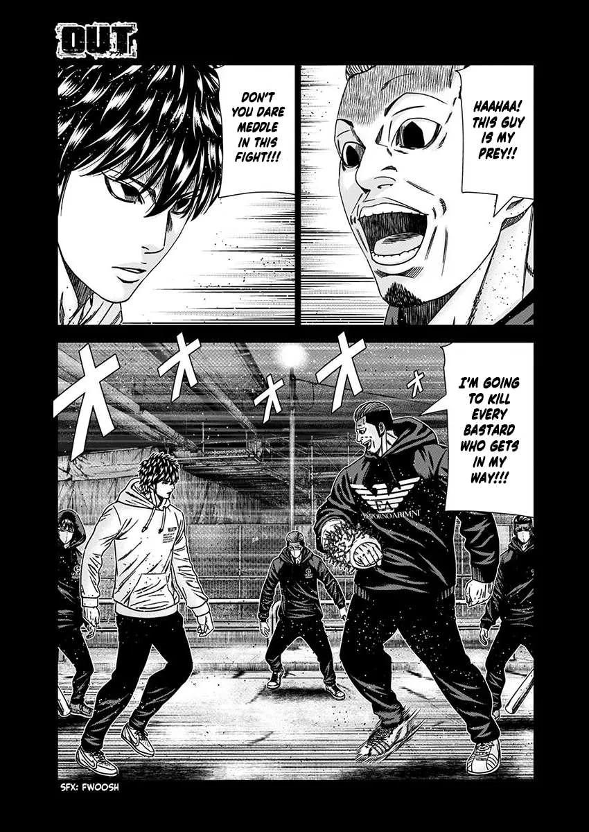 Out (Makoto Mizuta) Chapter 236 page 2 - 