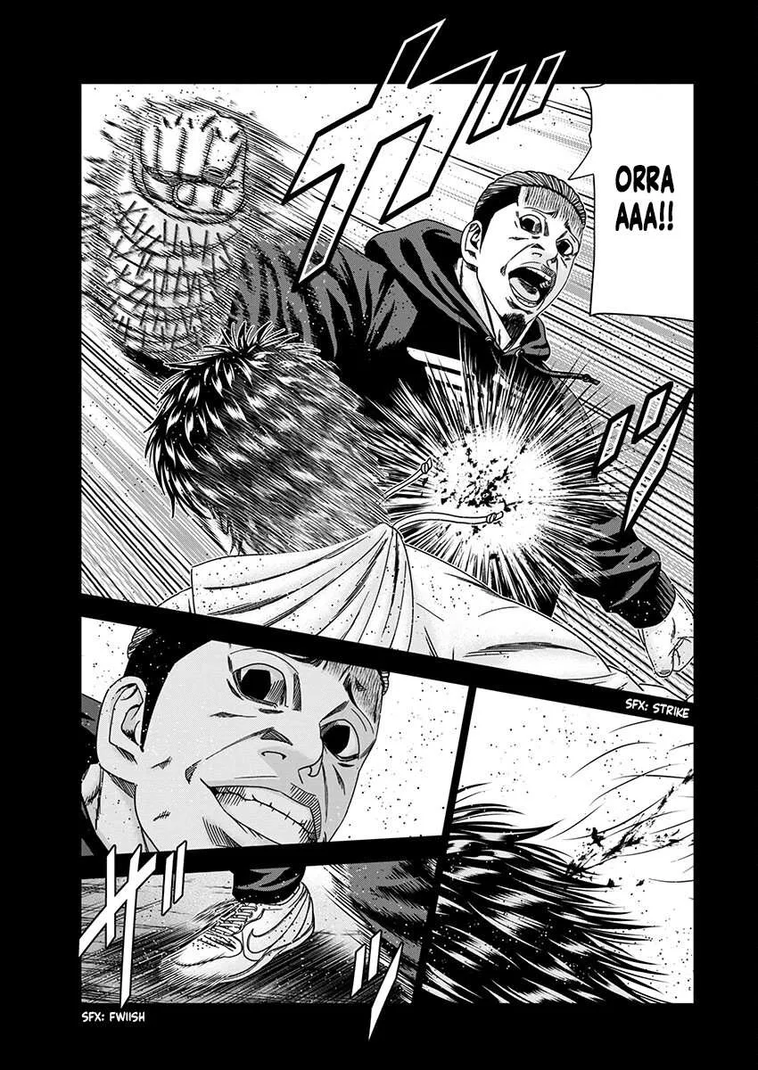 Out (Makoto Mizuta) Chapter 236 page 11 - 