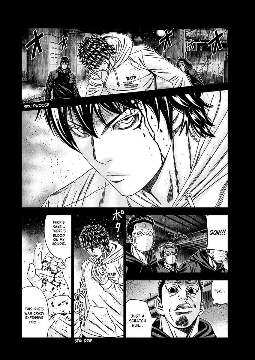 Out (Makoto Mizuta) Chapter 236 page 12 - 