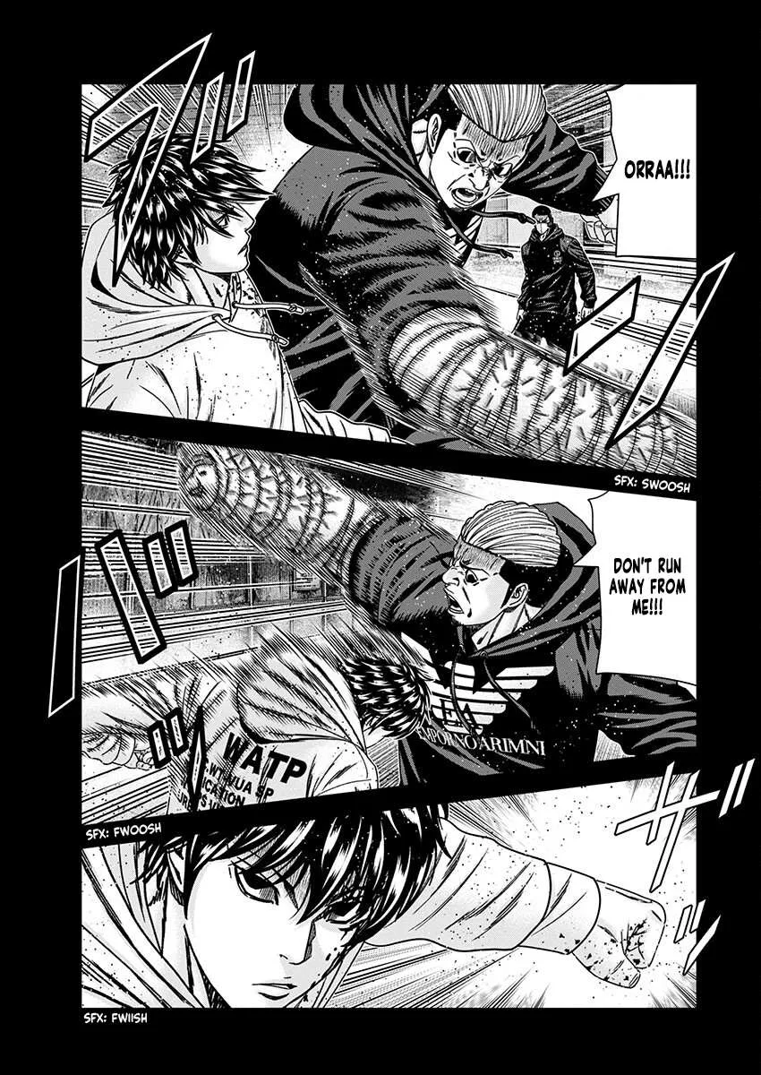 Out (Makoto Mizuta) Chapter 236 page 15 - 